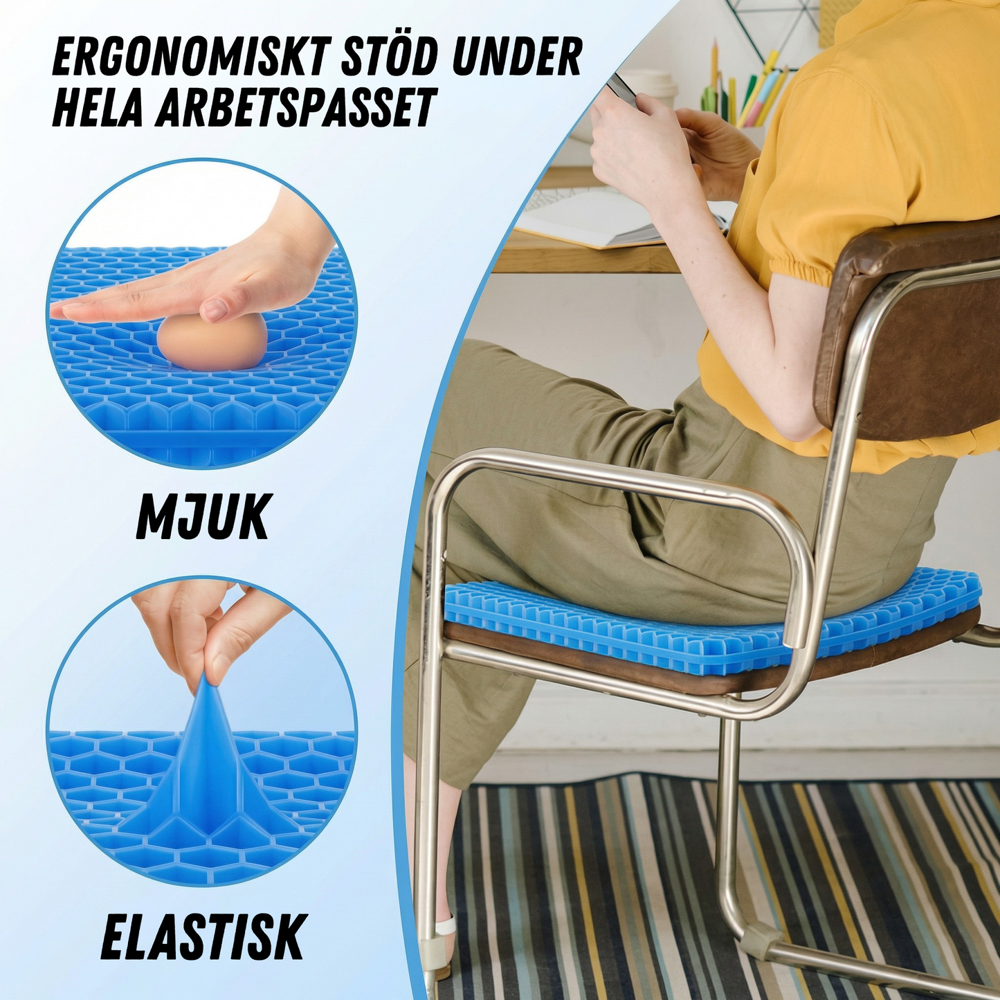 Nordfyn™ ComfortGrid